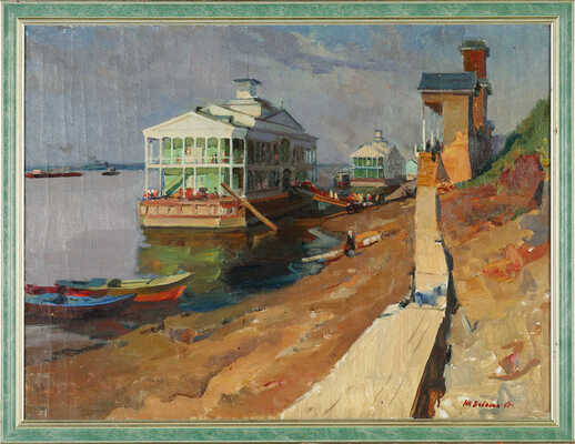 Бабасюк Николай Николаевич. Пристань на Волге